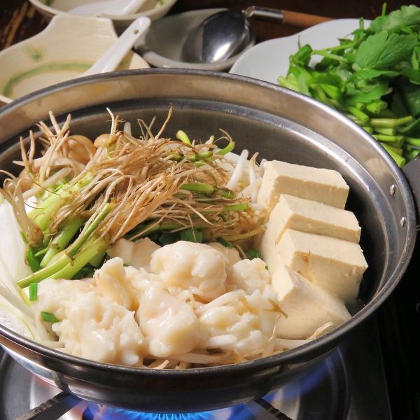 Sendai parsley offal hotpot