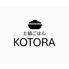 土鍋ごはん　KOTORA
