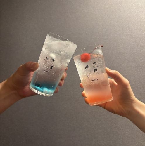 ラムネが入ったラムネサワー / さくらんぼサワー