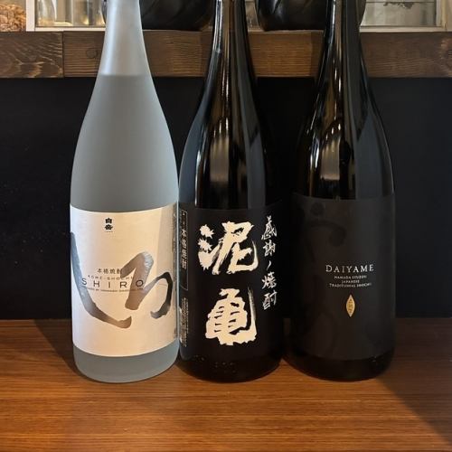 焼酎・日本酒