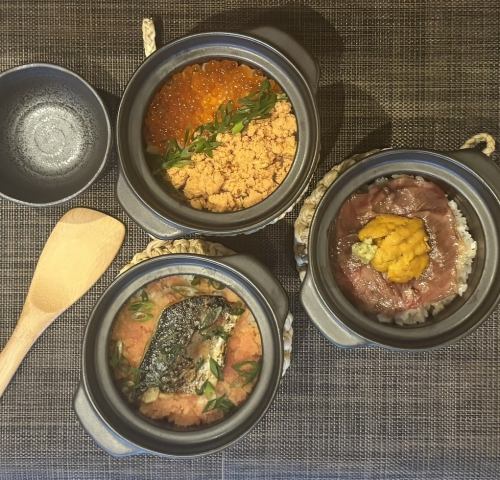 毎日違った銘柄米の美味しさを土鍋で。お酒と共に、日常をきらめかせる体験を♪【土鍋ごはん】