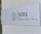 創　sou