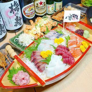 【豪華宴会に◎】120分飲み放題付極上コース◆超頂天舟盛など厳選おすすめ料理全8品6000円(税込)