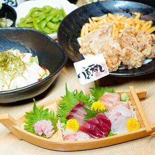 【各種宴会に◎】120分飲み放題付満腹コース◆頂天舟盛などボリューム満点の全8品4000円(税込)