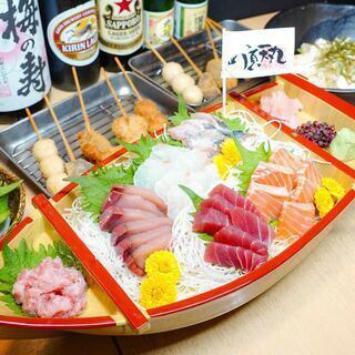 【宴会にイチオシ】名物舟盛りも串揚げも楽しめる「120分飲み放題付き贅沢コース」