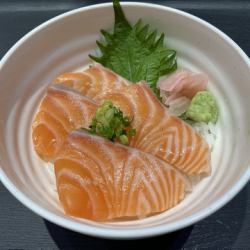 Mini salmon rice bowl