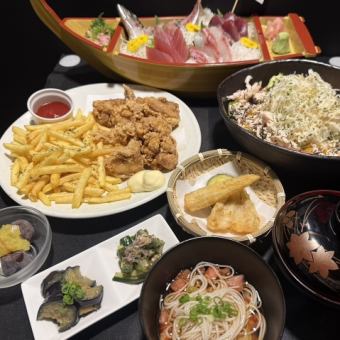 【豪華宴会に◎】120分飲み放題付季節限定コース◆頂天舟盛など季節の料理全9品5000円(税込)