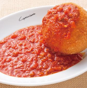 Sicilian rice croquettes with meat sauce