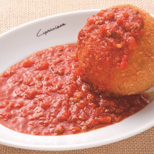 ◆ Sicilian rice croquette meat sauce ◆