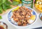 卤肉饭