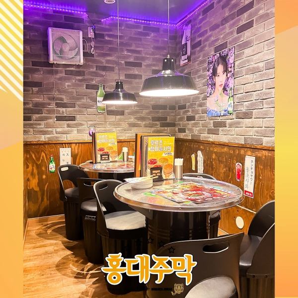[Completely equipped with private rooms♪ Cutting-edge Korean Wave♪] There is also a screen that plays K-POP programs! You can relax while watching your favorite Hallyu stars♪