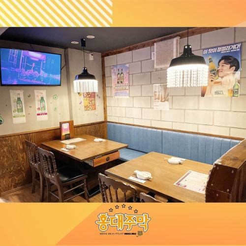 [Concept] We have seats available for various occasions♪