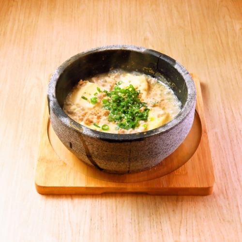 Heaven Onsen White Tofu