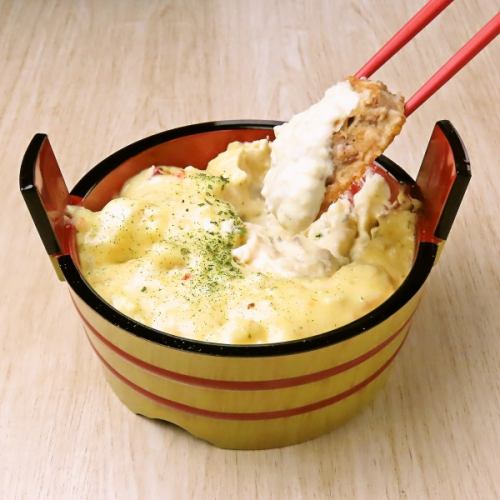 Open-air tartar minced cutlet