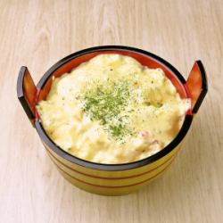 露天タルタルハムカツ