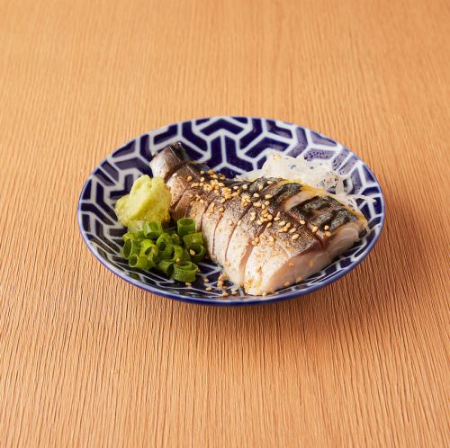 Grilled marinated mackerel
