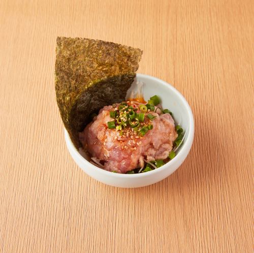 Fatty tuna tartare