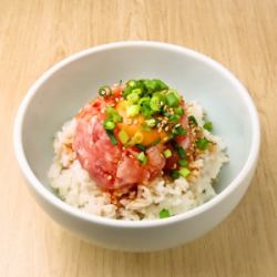 ネギトロユッケ丼