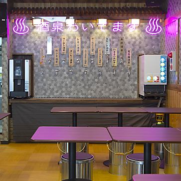 デートはもちろん、サク飲みやお1人様でのご利用も大歓迎◎お仕事帰りにサクッと一杯いかがでしょうか？スタッフ一同心よりお待ちしております！