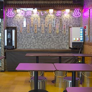 The spacious space can also be reserved for private use.