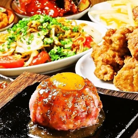 ご宴会には飲み放題付コースがおすすめ♪