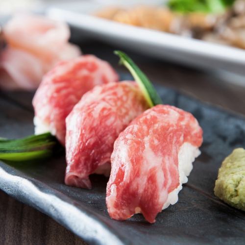 Discerning meat sushi