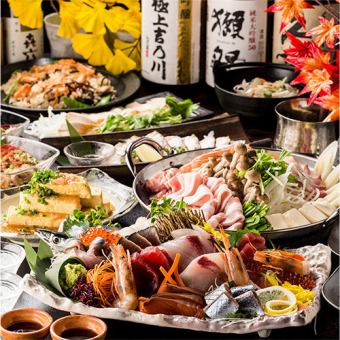 All-you-can-drink 8-course hotpot menu with brand-name local chicken fried chicken [Luxurious all-you-can-eat course] 3 hours all-you-can-drink 4,500 yen ⇒ 3,500 yen