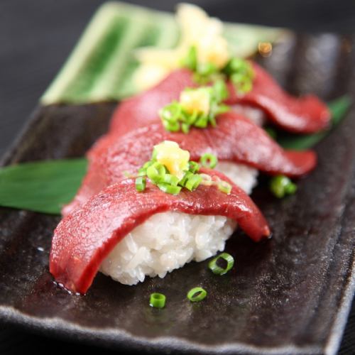 Assortment of 6 kinds of meat sushi