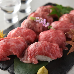 Only now! All-you-can-eat and drink for 3 hours with 100 items in total "6 types of meat sushi + yakitori + snacks course" 3 hours all-you-can-drink included for 3,500 yen!