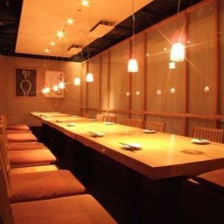 This is a relaxing private room recommended for company banquets, drinking parties, after-parties, business entertainment, etc. Please feel free to contact us regarding the number of people!