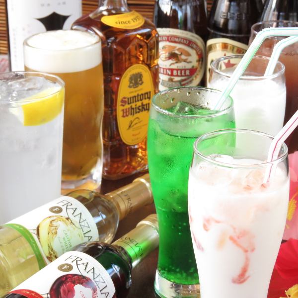 【嬉しいドリンククーポンあり】平日夜のドリンク1杯プレゼント★スープカレーに合うドリンクご用意