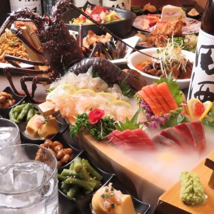 「豪華套餐」包含9道菜,例如龍蝦和厚切牛舌,並享有3小時無限暢飲,原價5,980日元,現價4,980日元 ※年末有價格限制