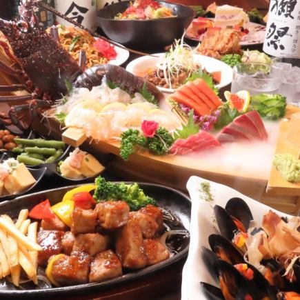 包廂保證 「尊享套餐」 9道菜,含牛排丁,3小時暢飲,原價6,480日圓 ⇒ 現價5,480日圓 ※年末有價格限制