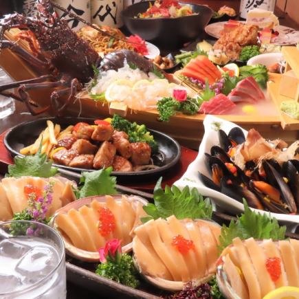 「頂級套餐」包含10道菜,包括新鮮魚類和切丁牛排,含3小時暢飲,原價7,480日元 ⇒ 現價6,480日元 *年末有價格限制