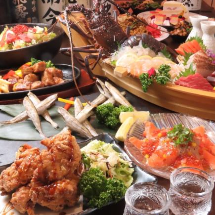 『엄선 코스』 이세 새우나 쇠고기 포함 9품 호화 일본술 3시간 뷔페 포함 8980엔⇒7980엔 ※연말 규정 있음