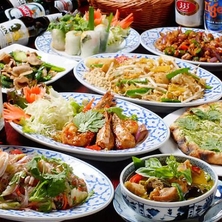 ◎極上宴会コース【2.5H食べ飲み放題:13品】炙り肉寿司&ローストビーフ5500円→4500円