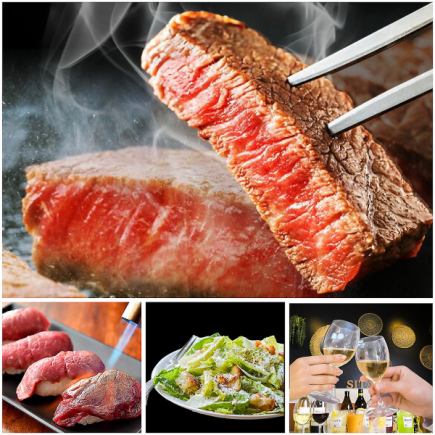 ◎ 高级宴席套餐【3小时无限量畅吃畅饮:15道菜】烤肉寿司及人气泰式料理 7000日元 → 6000日元