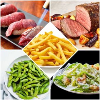 ◎お得な宴会コース【2H食べ飲み放題:11品】炙り肉寿司＆肉盛プレート4000円→3500円