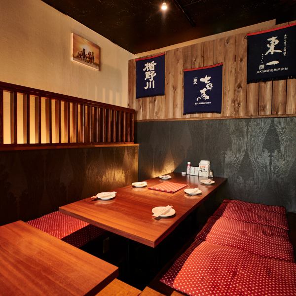 [VIP] Private room ☆ A VIP private room that makes full use of the Japanese modern style.It can be used for a variety of occasions, such as entertaining guests, girls' night out, and the usual drinking party! It can accommodate 8 to 14 people.