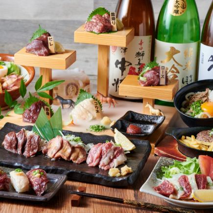 【3H飲み放題】馬肉屋を堪能！メインは2種から選ぶこだわりお鍋◎全10品『ウマまる堪能コース』