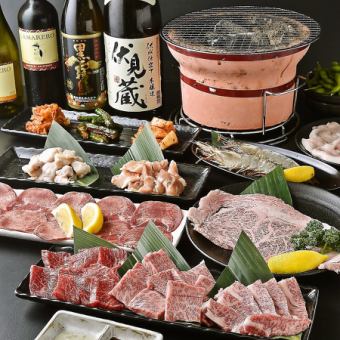 [Most popular] Salted beef tongue, Japanese black beef rib, etc. [Yakimaru course] 14 dishes in total for 3,850 yen
