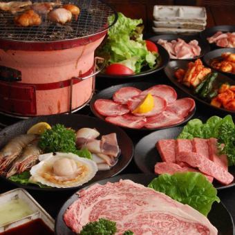 [Premium] Raw beef tongue, 3 kinds of Wagyu beef, specially selected beef skirt steak, etc. [Extreme Course] 12 dishes in total 4950 yen