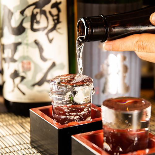 All-you-can-drink in a private room in Kawagoe!