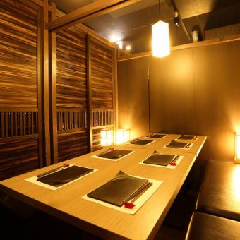 A stylish interior with a great atmosphere! We are equipped with private rooms where you can relax and unwind.Recommended for drinking parties, banquets, girls' nights out, and group parties in Kawagoe!Special dessert plates are also available if you reserve in advance!