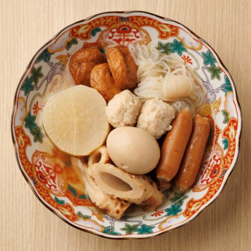 おでん食べ放題