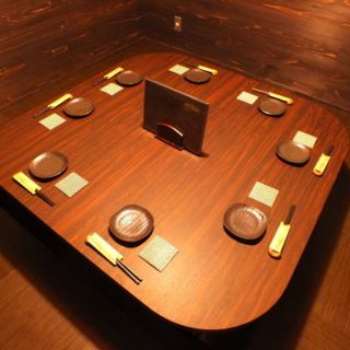 【完全個室×掘りごたつ×お座敷】