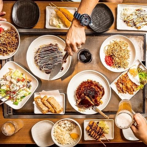 沢山食べちゃお食べ放題!