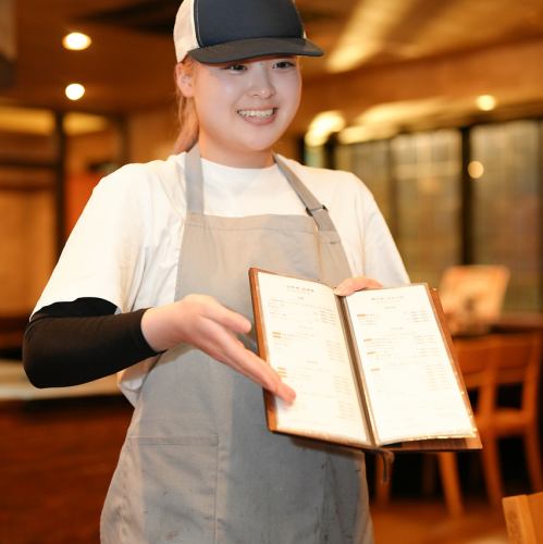 宴会のご予約は加屋で!