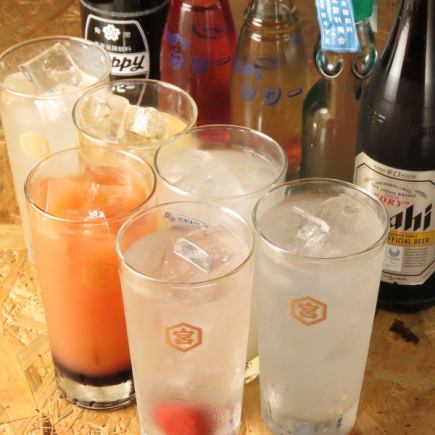 【女性限定】4名様以上のご予約で90分飲み放題！生ビールもOK駄菓子食べ放題付き1,500円(税込)♪