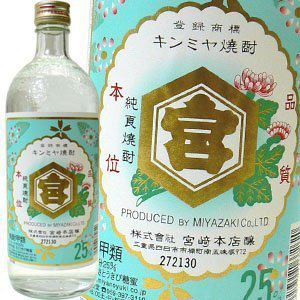 Kinmiya Shochu (bottle)